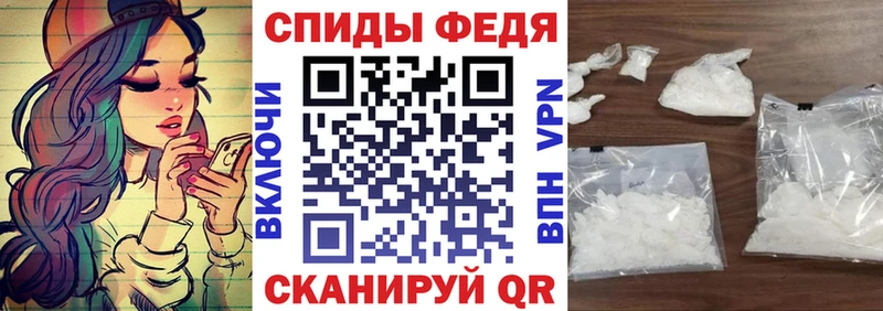 хочу   Змеиногорск  АМФ 97% 