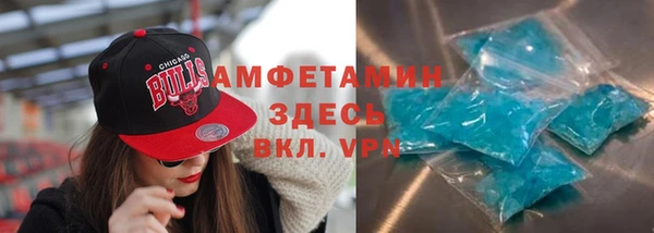 а пвп мука Алзамай