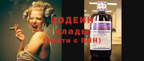 таблы Алексин