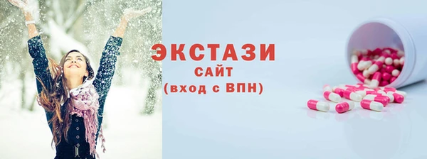 а пвп мука Алзамай