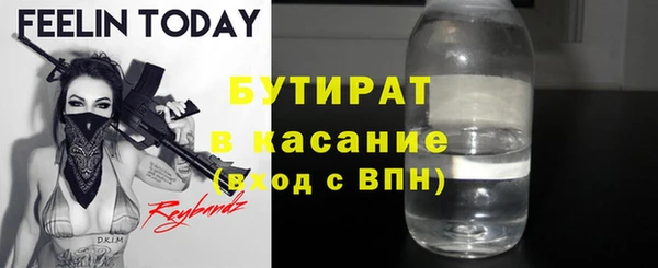 таблы Алексин