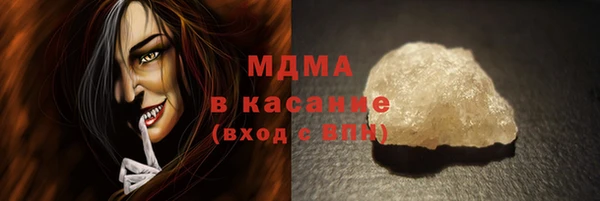 а пвп мука Алзамай
