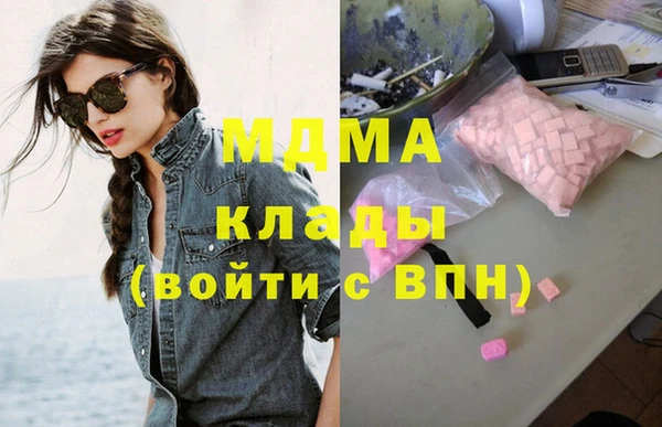 а пвп мука Алзамай