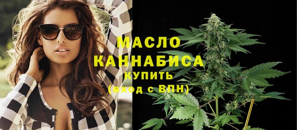 MDMA Premium VHQ Абдулино