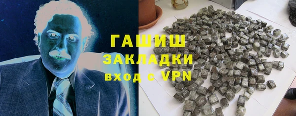 а пвп мука Алзамай