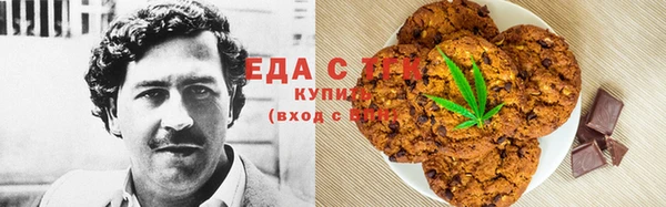 таблы Алексин