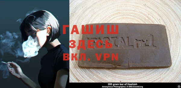 таблы Алексин